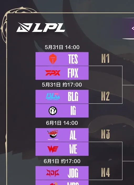 100T险胜DRX，Viper单局斩获MVP淘汰赛3:0（首尔）