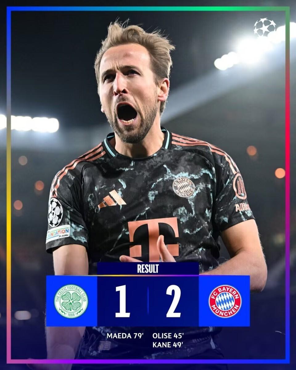 那不勒斯绝杀拜仁，哈兰德补时绝平足总杯的简单介绍