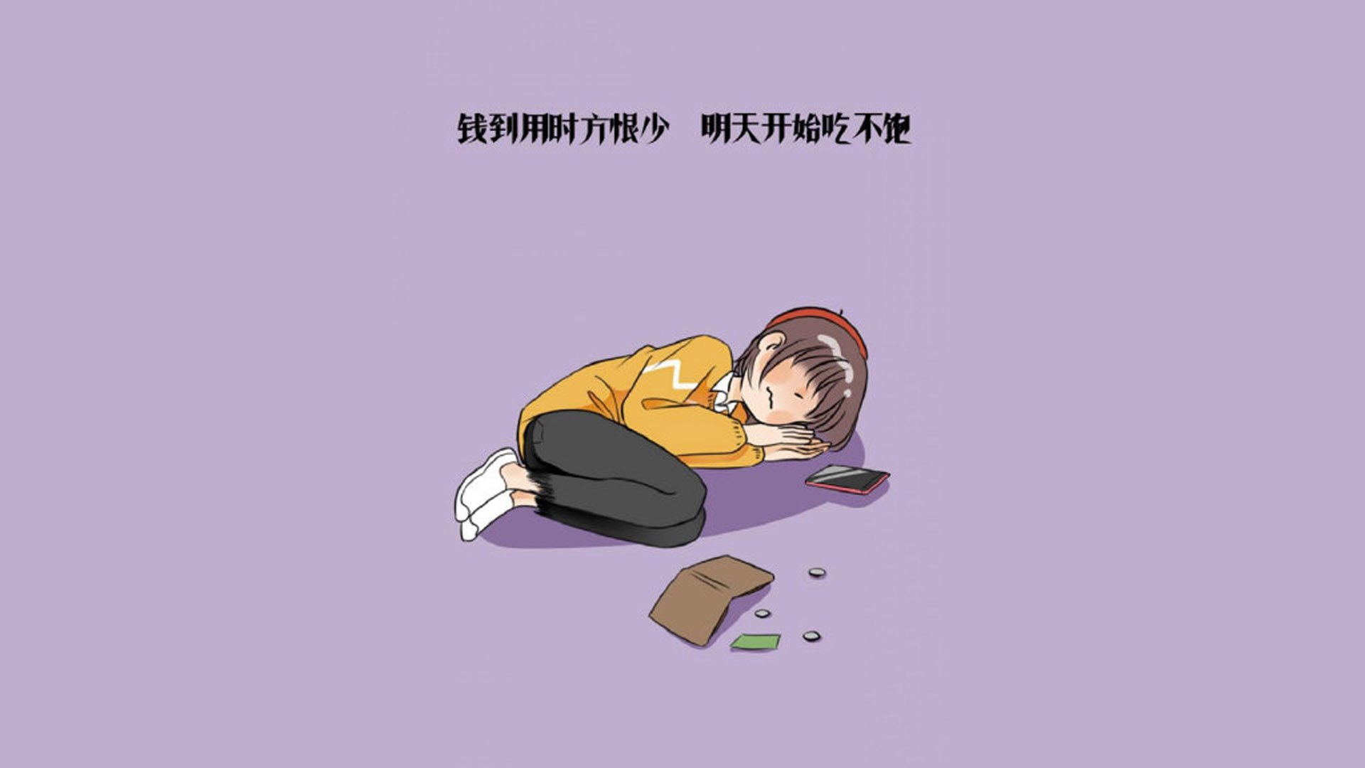 (提供三个不同侧重点的选择)